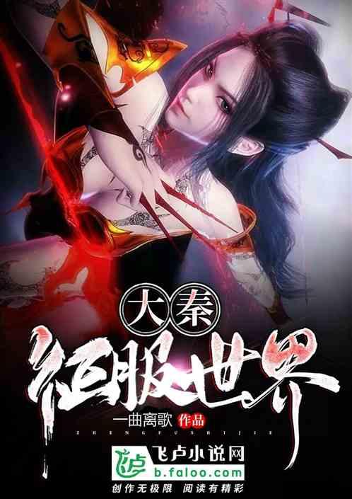 孤岛危机3